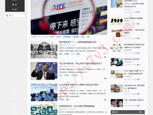 香港澳门旅游攻略